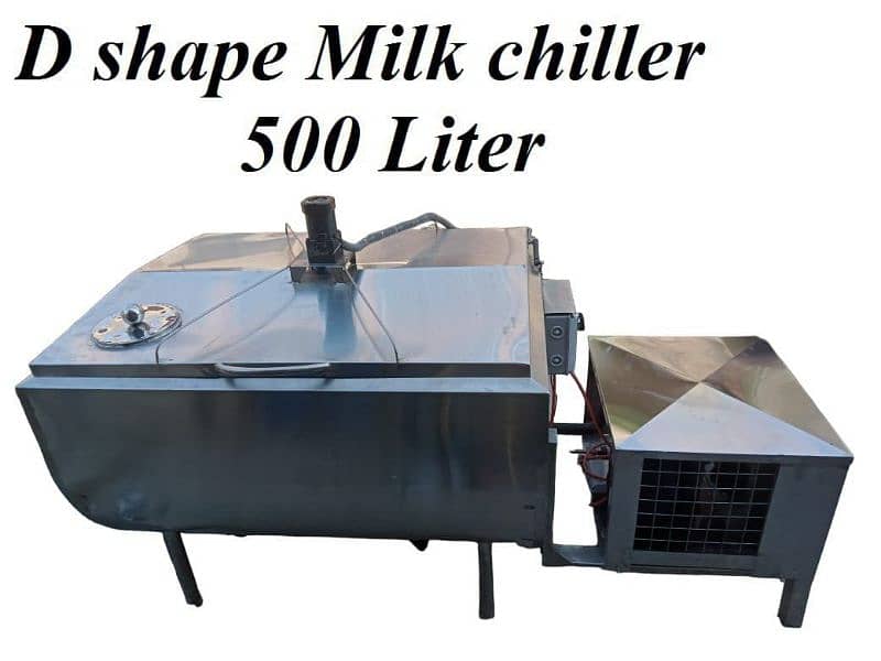 Water Cooler, Milk Chiller, Water Dispenser 5