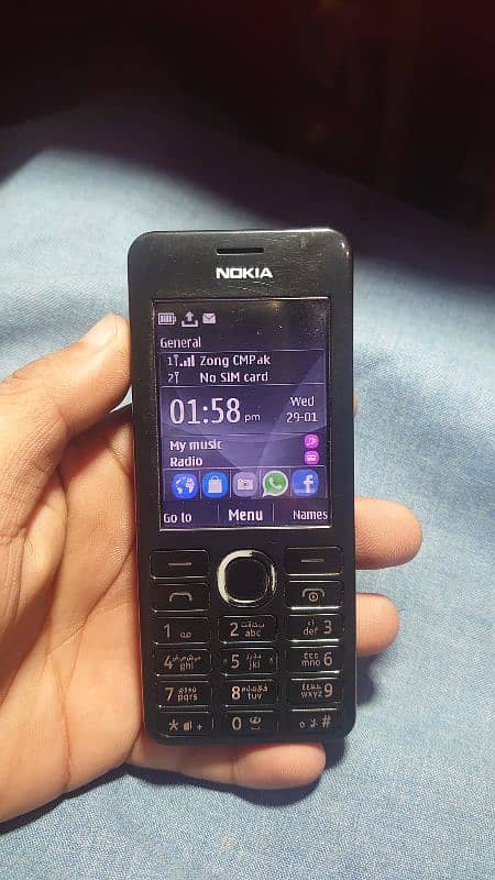 Nokia 206 good condition final 4500 2