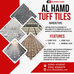 floor tiles | tuff tile | floor tiles | tuff tile | floor tiles | tuf