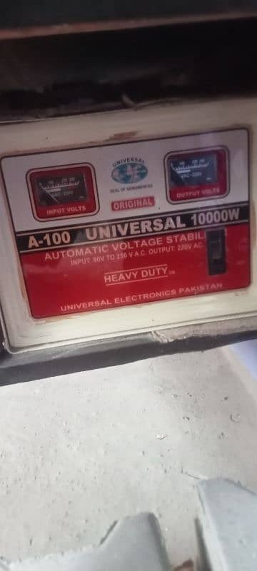 staplizer universal company 10000 0