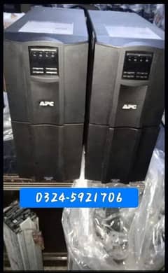 SMT2200I/2200VA LCD DISPLAY APC SMART UPS