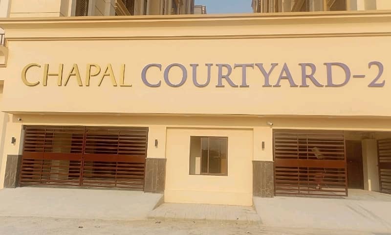 Prime Location 1050 Square Feet Flat In Chapal Courtyard Best Option 2