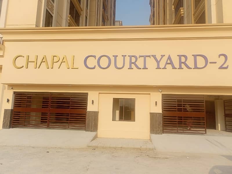 Flat For sale In Chapal Courtyard 2