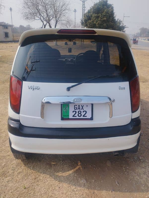 Hyundai Santro 2006 8