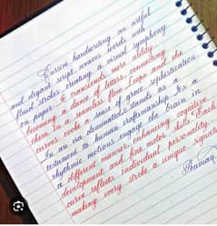 Handwriting