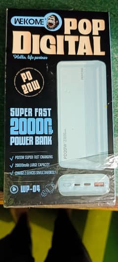 power bank