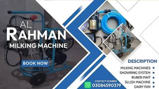 COW MILKING MACHINE / RUBER MAIT / SHOWRING SYSTEM / milking machine