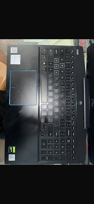 Dell Gaming Laptop 4