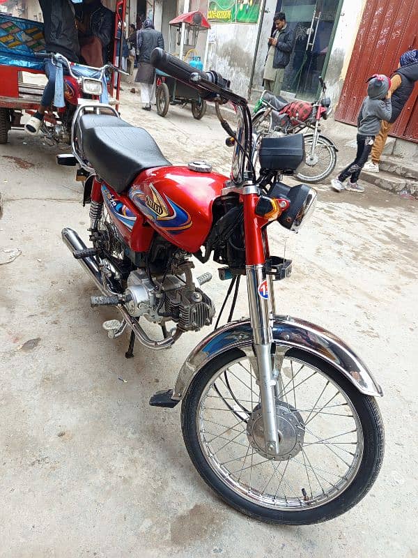 United 70 cc 2024 Model 0