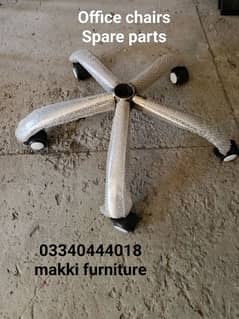 Chair repairing/Chairs Poshish/Chairs spare parts/Chairs Repairing