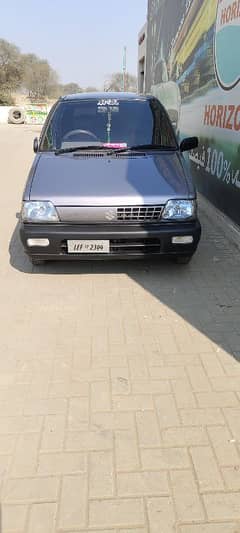 Suzuki Mehran VX 2025