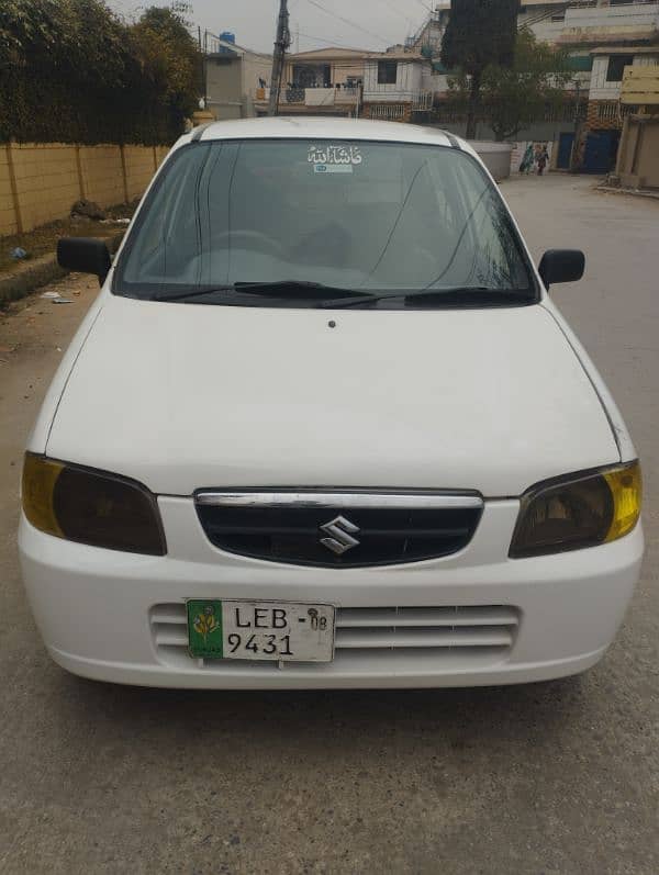 Suzuki Alto 2008 7