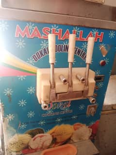 ice cream machine