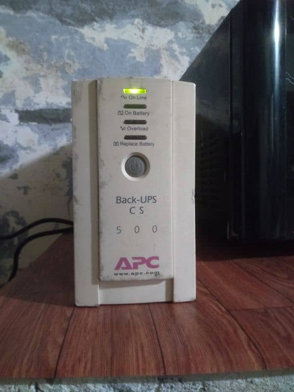 APC UPS 500VA 0