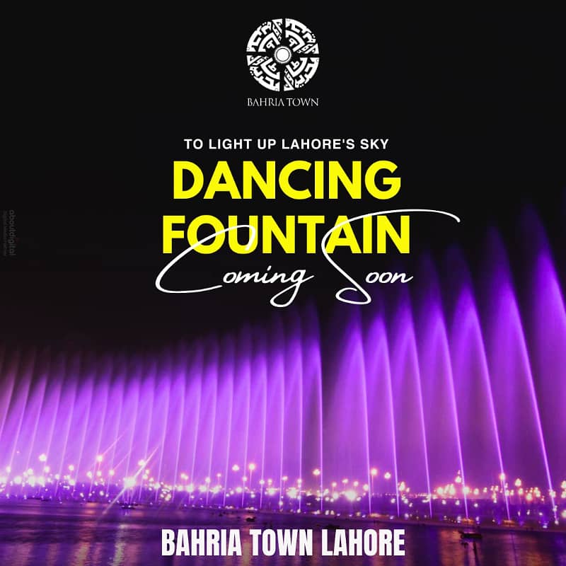 5MARLA COMMERCIAL PLOT FACING DANCING FOUNTAIN PARK FOR SALE IN GVR PHASE 2 BAHRIA TOWN LAHORE 1