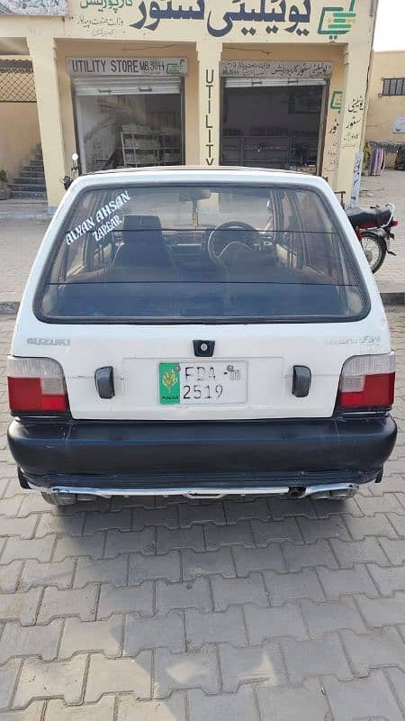 Suzuki Mehran VX 2008 1