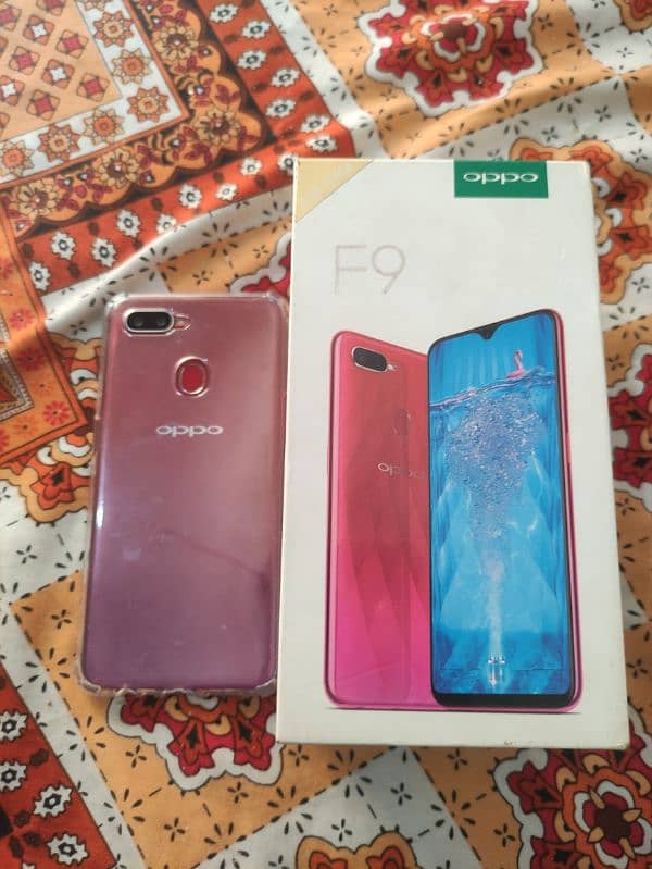 oppo f9 4:64. gb condition 10 by 8 3