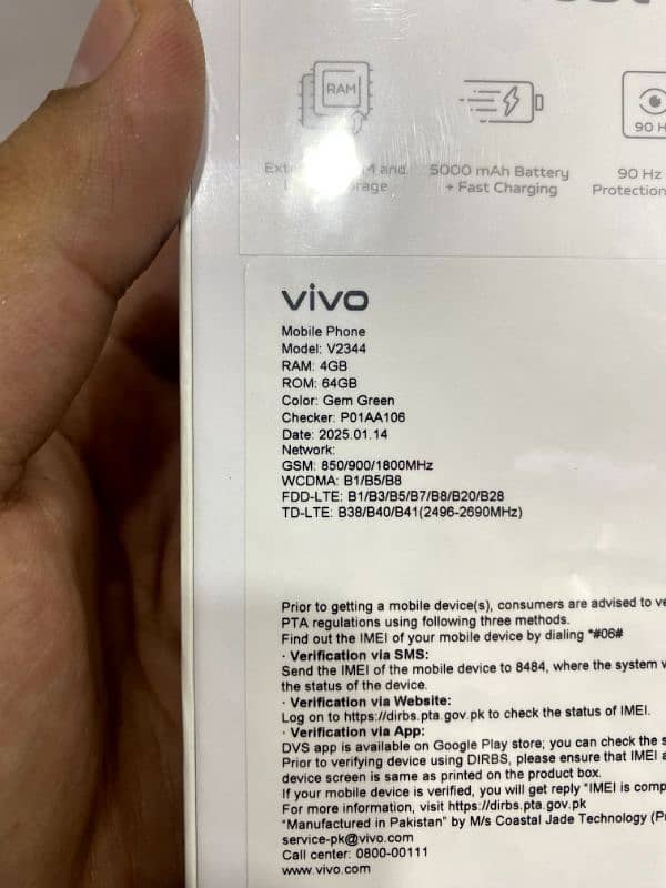 Vivo Y03t box Pack 1