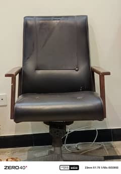 leather chair