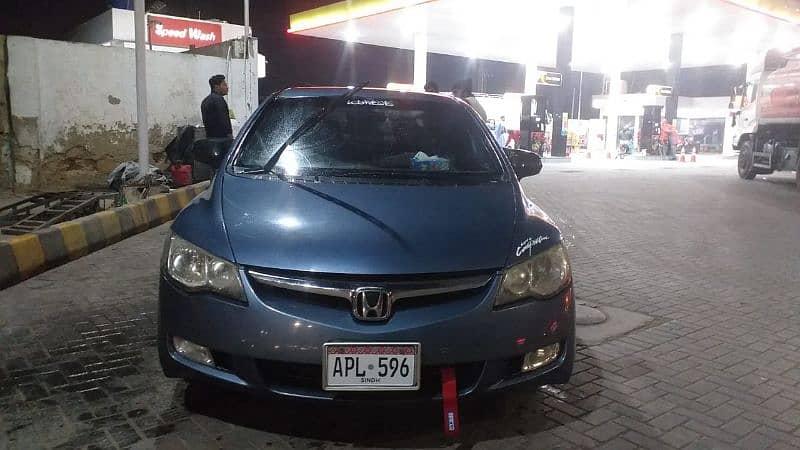 Honda Civic Reborn Prosmetic 2007 0