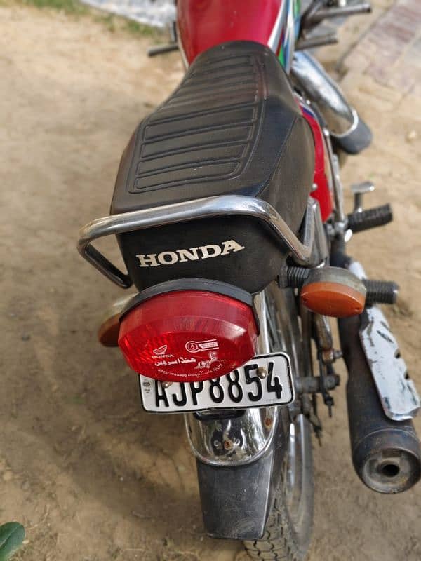 Honda 125 2