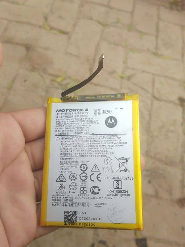 Motorola g9 play battery 1