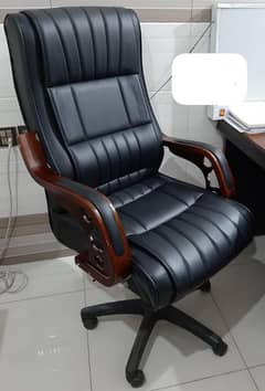 new chair