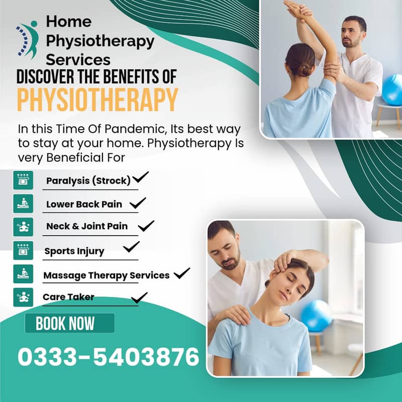 Home Physiotherapy Service/Physiotherapist Service/فزیوتھراپی ھوم سروس 0