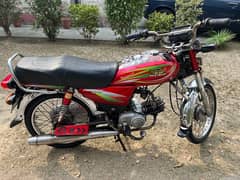 ROAD PRINCE RP 70 PASSION MODEL 2019