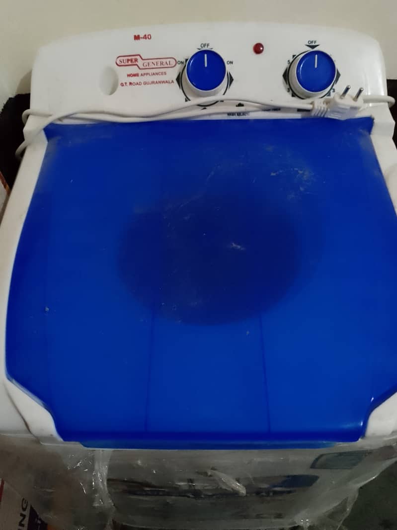 Super General Dryer Machine 10/10 condition 1