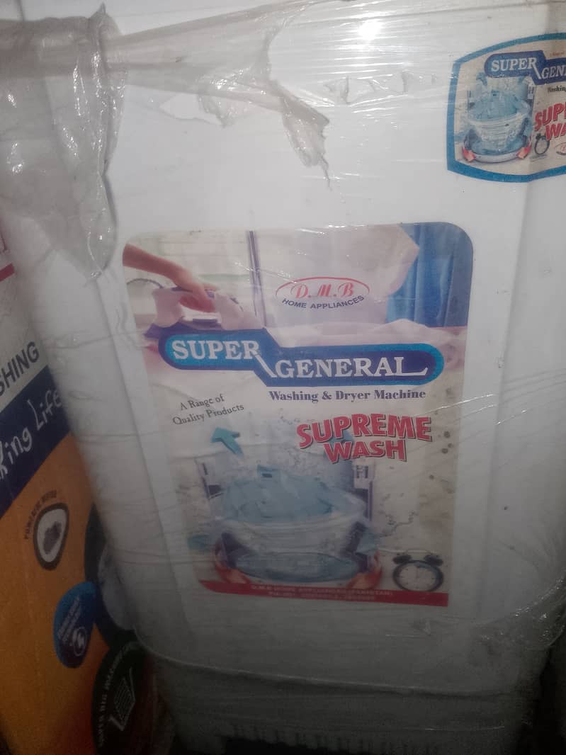 Super General Dryer Machine 10/10 condition 4