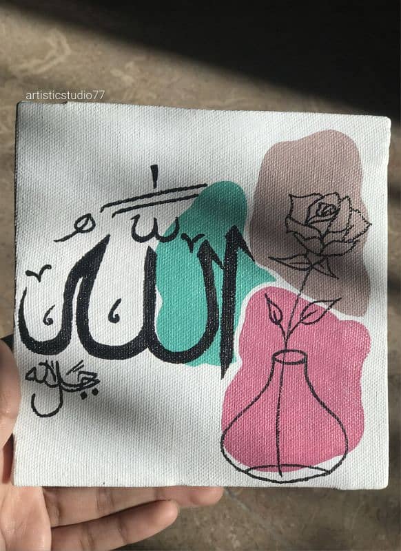 Calligraphy Art 1