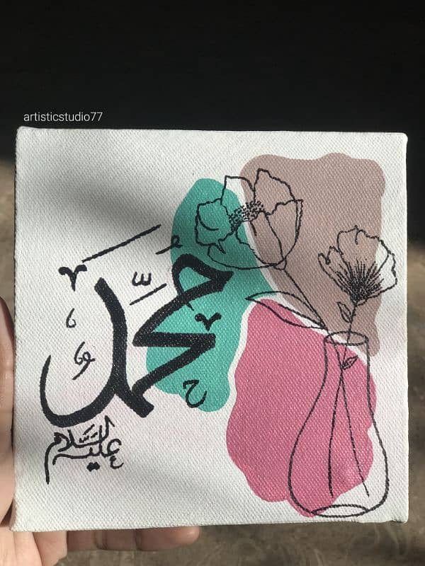 Calligraphy Art 2