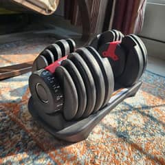 Adjustable Dumbells