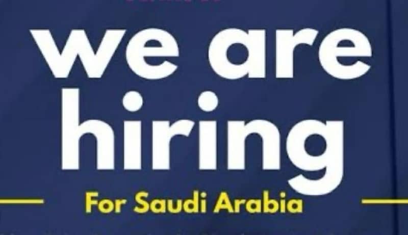 KSA, Riyadh Shoe Factory Jobs 0