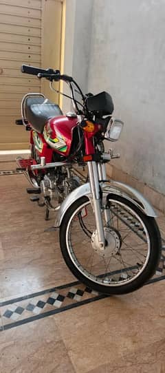 honda70