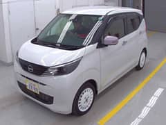 Nissan Dayz 2023