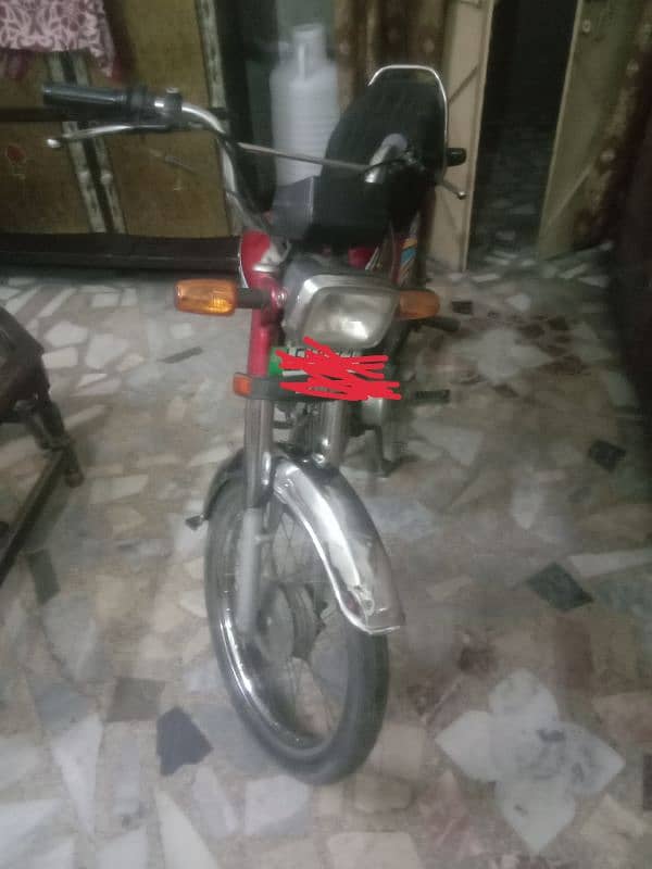 honda 70cc 0