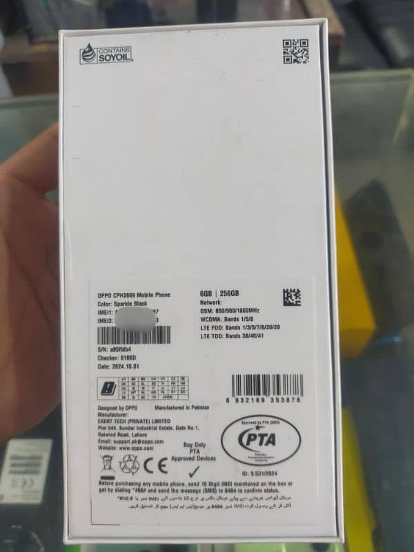 Oppo A3 Brand New Box Pack 6/256 1