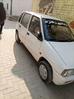 Daihatsu Cuore 1993