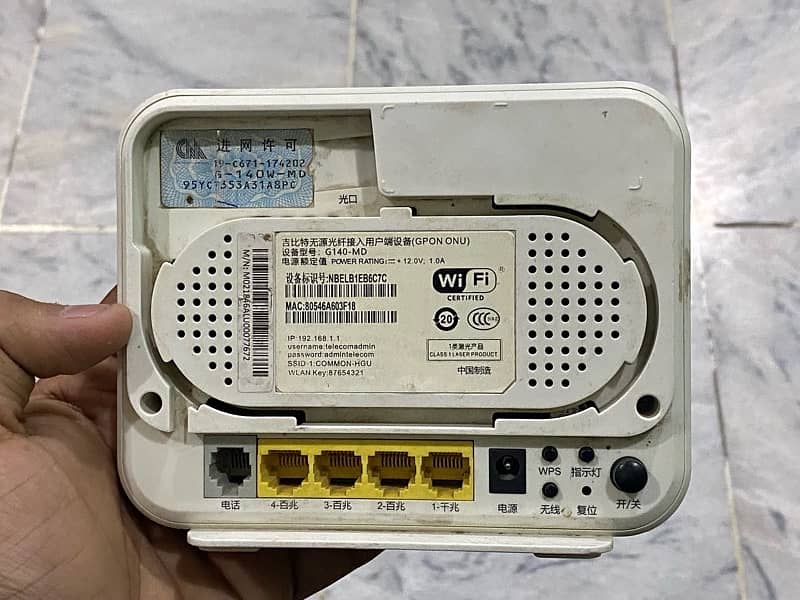 Nokia Fiber router 1