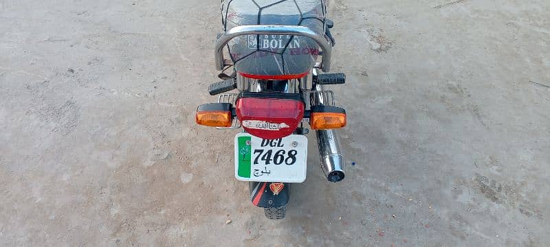 Cd 70 2015 Model DG Khan Ka Number Laga Huwa Hy 4