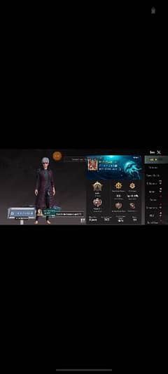 Pubg_acc_for_sale_conquerer