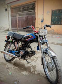 70 cc bike