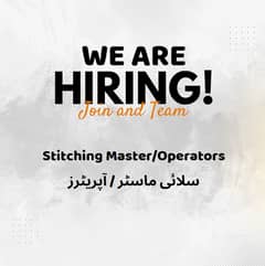 Stitching Master/Operators  سلائی ماسٹر / آپریٹرز