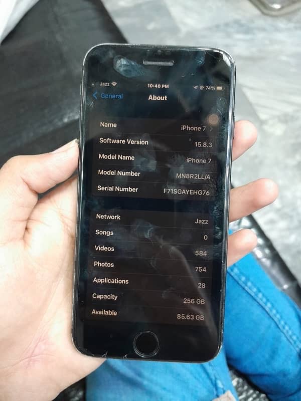 iphone 7 256 gb 1