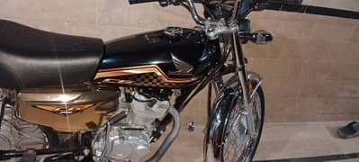 Honda CD 125 Gold Edition