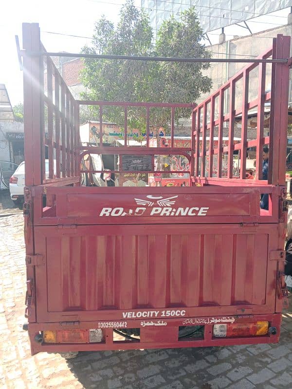 Loader Rickshaw Road Prince 150 4