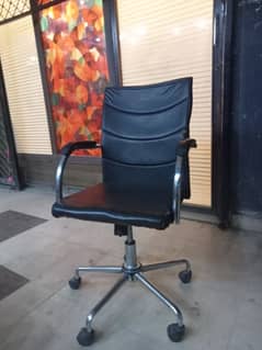 chair for sale