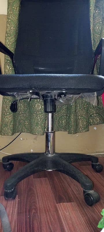 Office chair 1